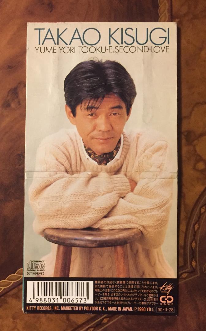 2025年最新】Yahoo!オークション -#高山克彬の中古品・新品・未