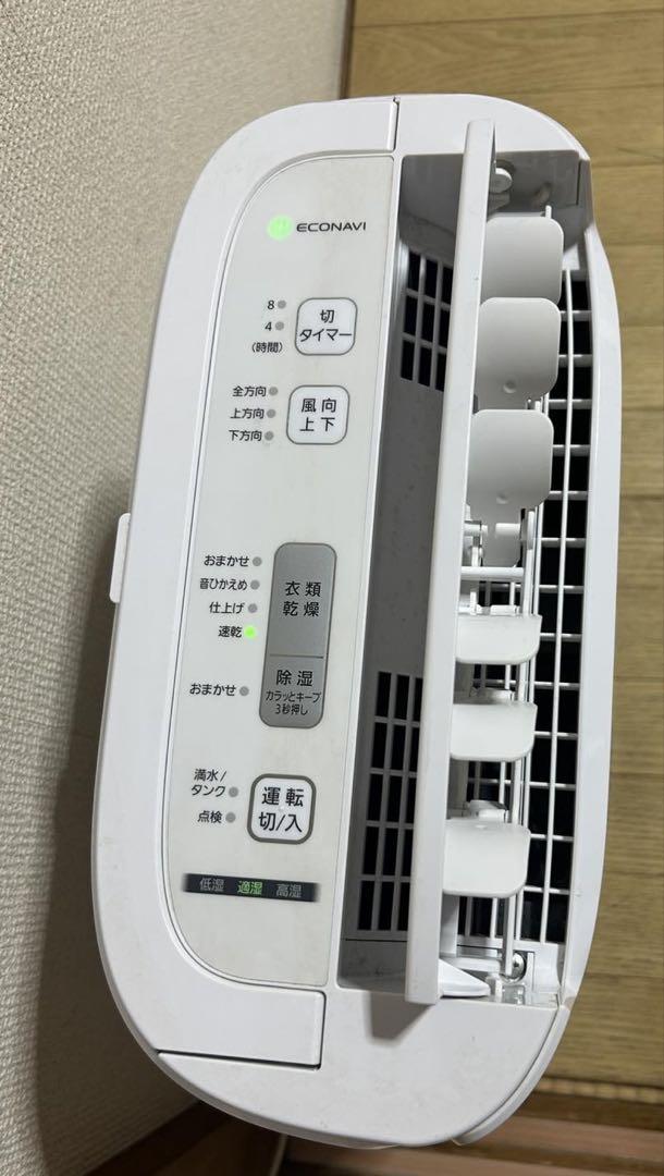 パナソニック 衣類乾燥除湿機 F-YZT60 2020年