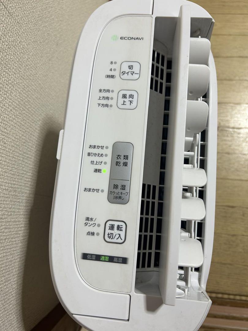 パナソニック 衣類乾燥除湿機 F-YZT60 2020年