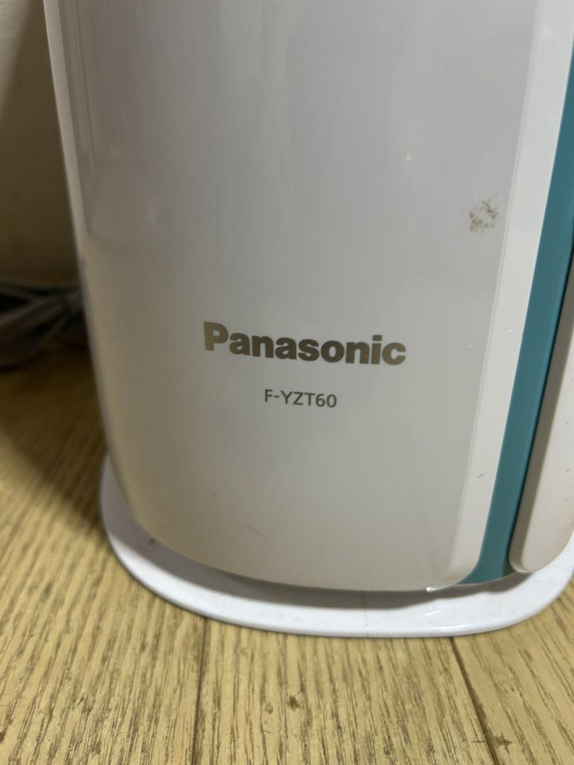 パナソニック 衣類乾燥除湿機 F-YZT60 2020年