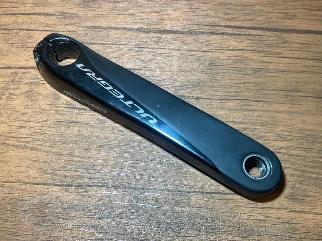 アルテグラR8000