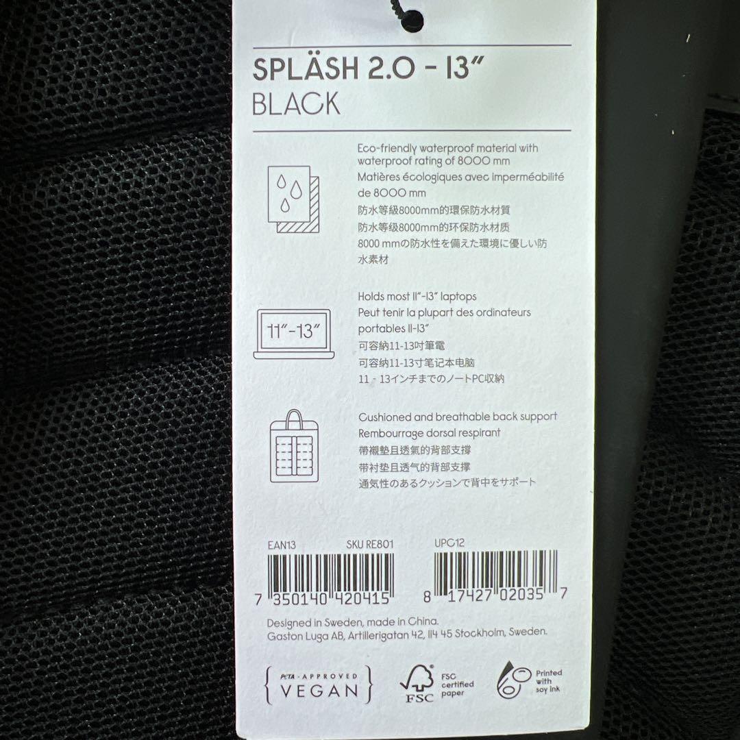 スプラッシュ バックパック