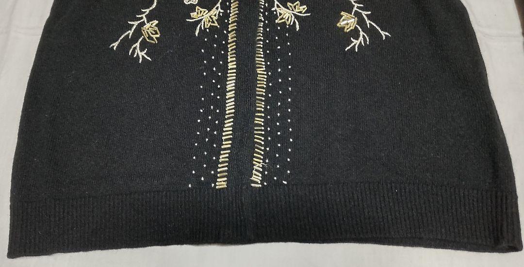刺繍カーディガン