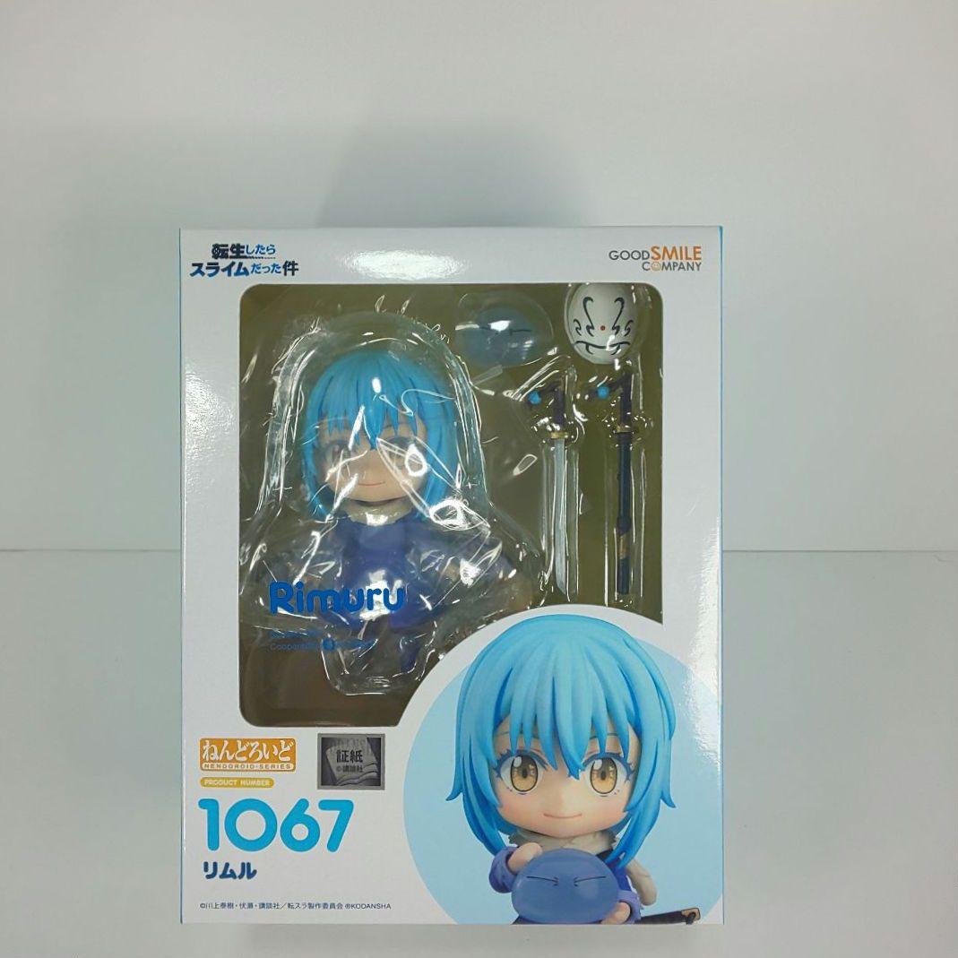 未開封】転スラ ねんどろいど リムル 1067