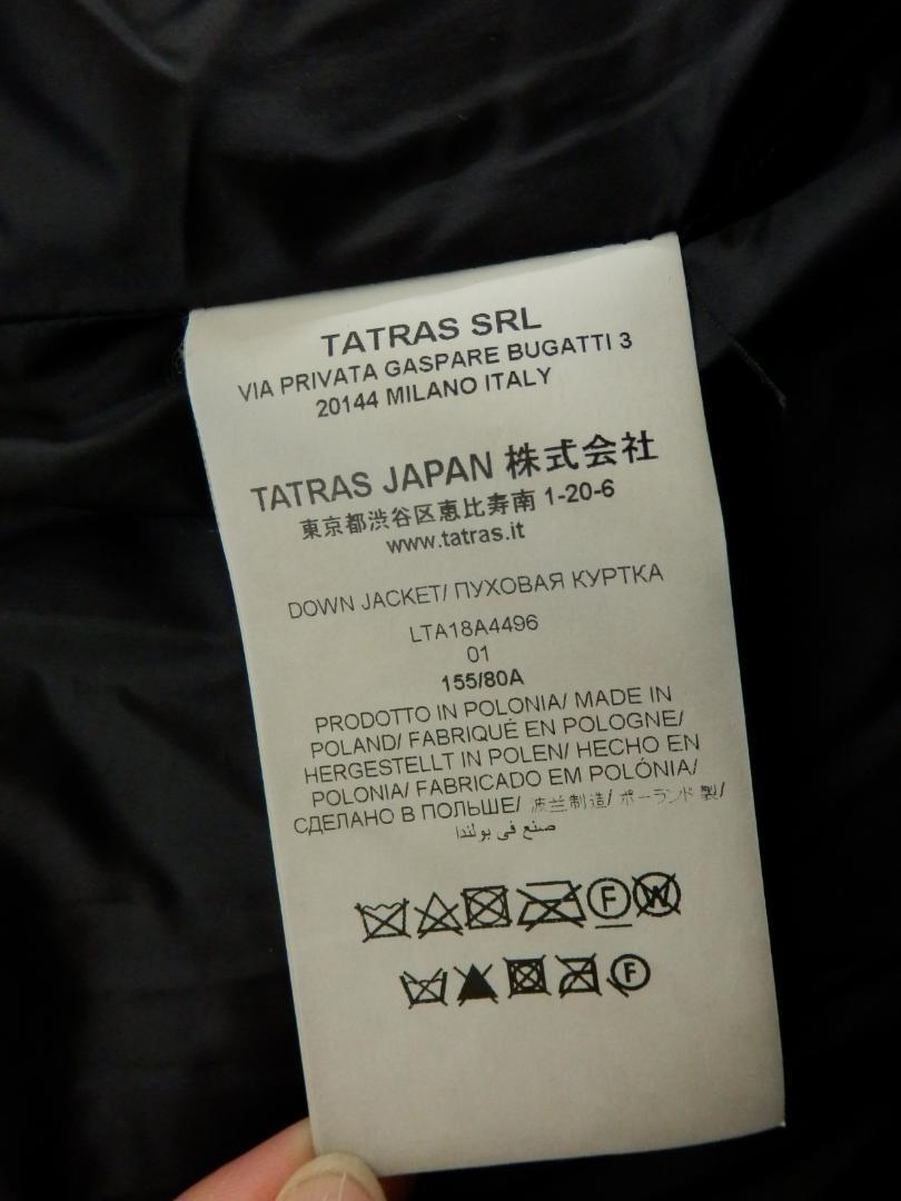 M1394 TATRAS LTA18A4496 ポルテアマ ダウンコート