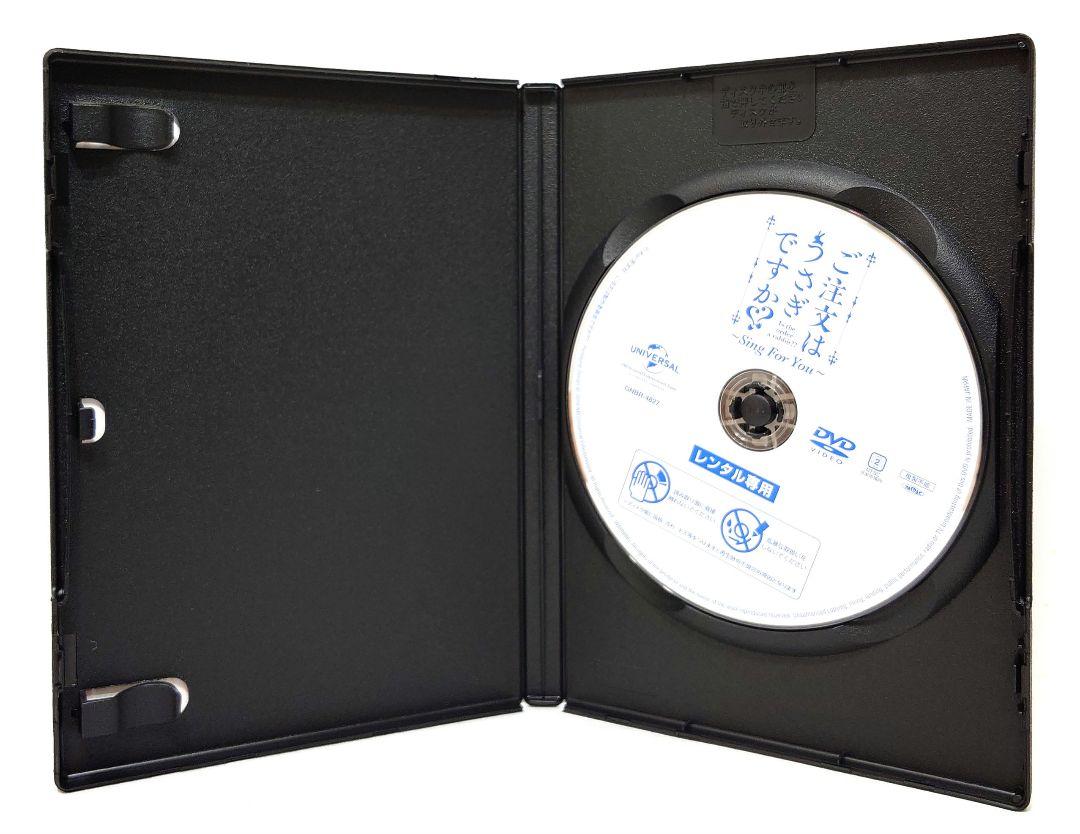 Amazon.co.jp: ご注文はうさぎですか? DVD BOX : 佐倉綾音, 水瀬
