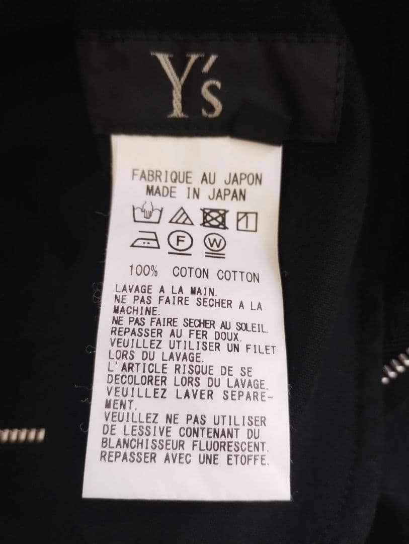 Y s ワイズ 2WAYボトムM Y s DECORATOM_COM_BR