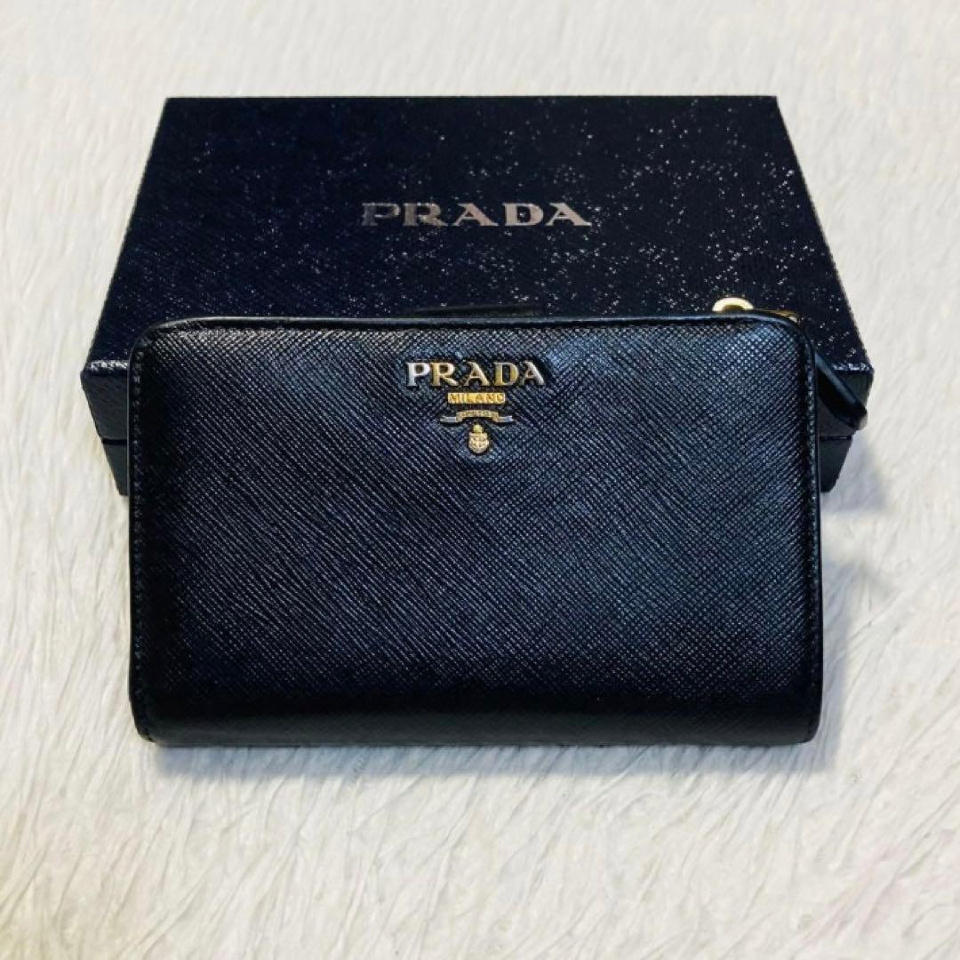 定番 PRADA プラダ バイ 二つ折り 黒 財布