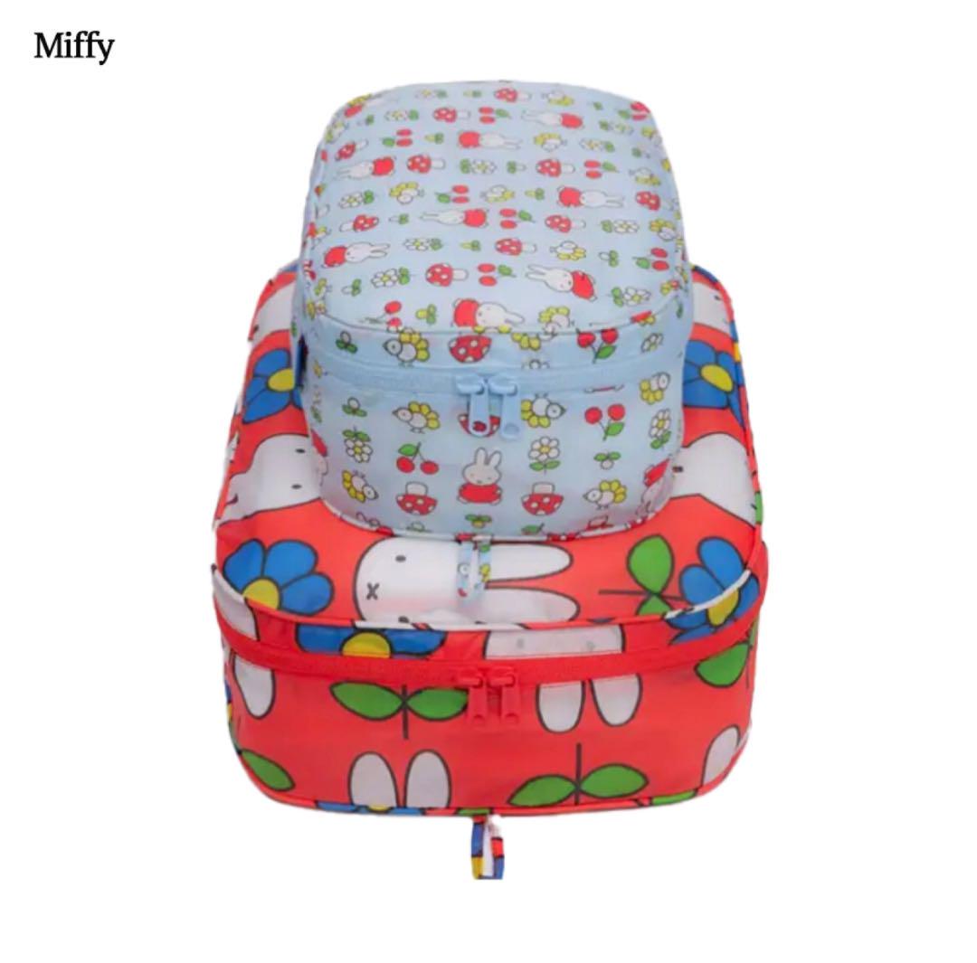 BAGGU バグー Packing Cube Set miffy 新品　匿名配送
