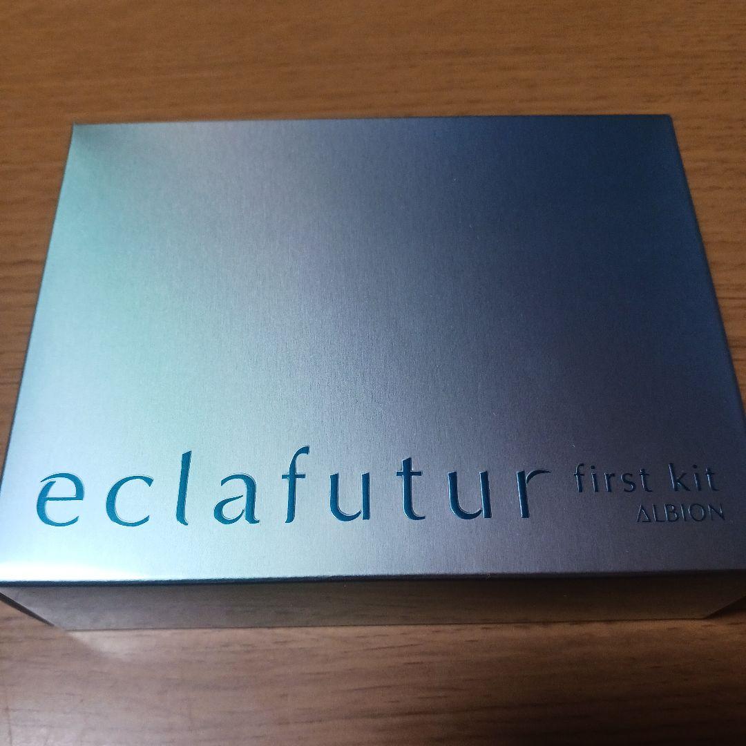 ALBION eclafutur first kit