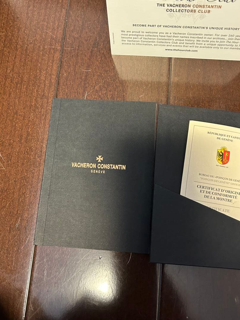 Vacheron Constantin オーヴァーシーズ