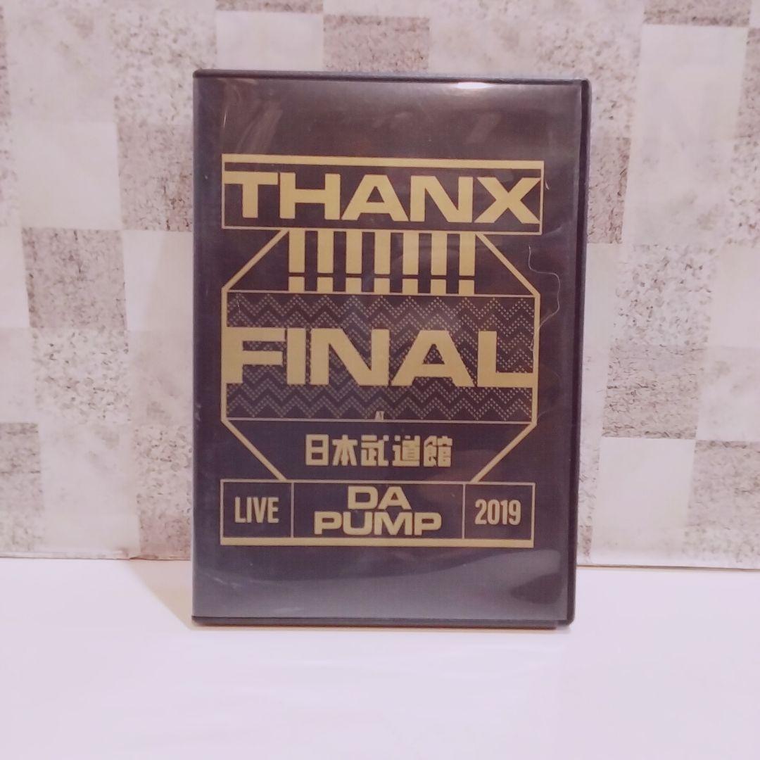 新品未使用 LIVE DA PUMP THANX  FINAL DVD 通常盤 DA PUMP/LIVE DA PUMP 2019 THANX!!!!!!! … - メルカリ