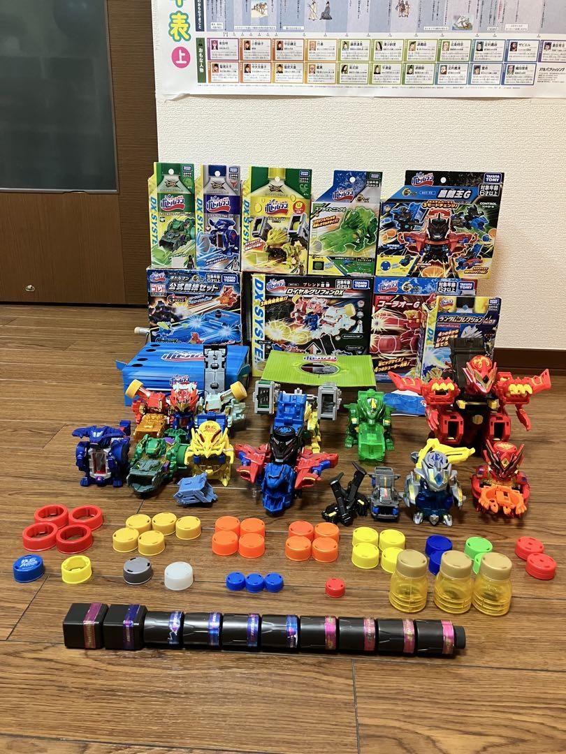 ボトルマン　まとめ売り