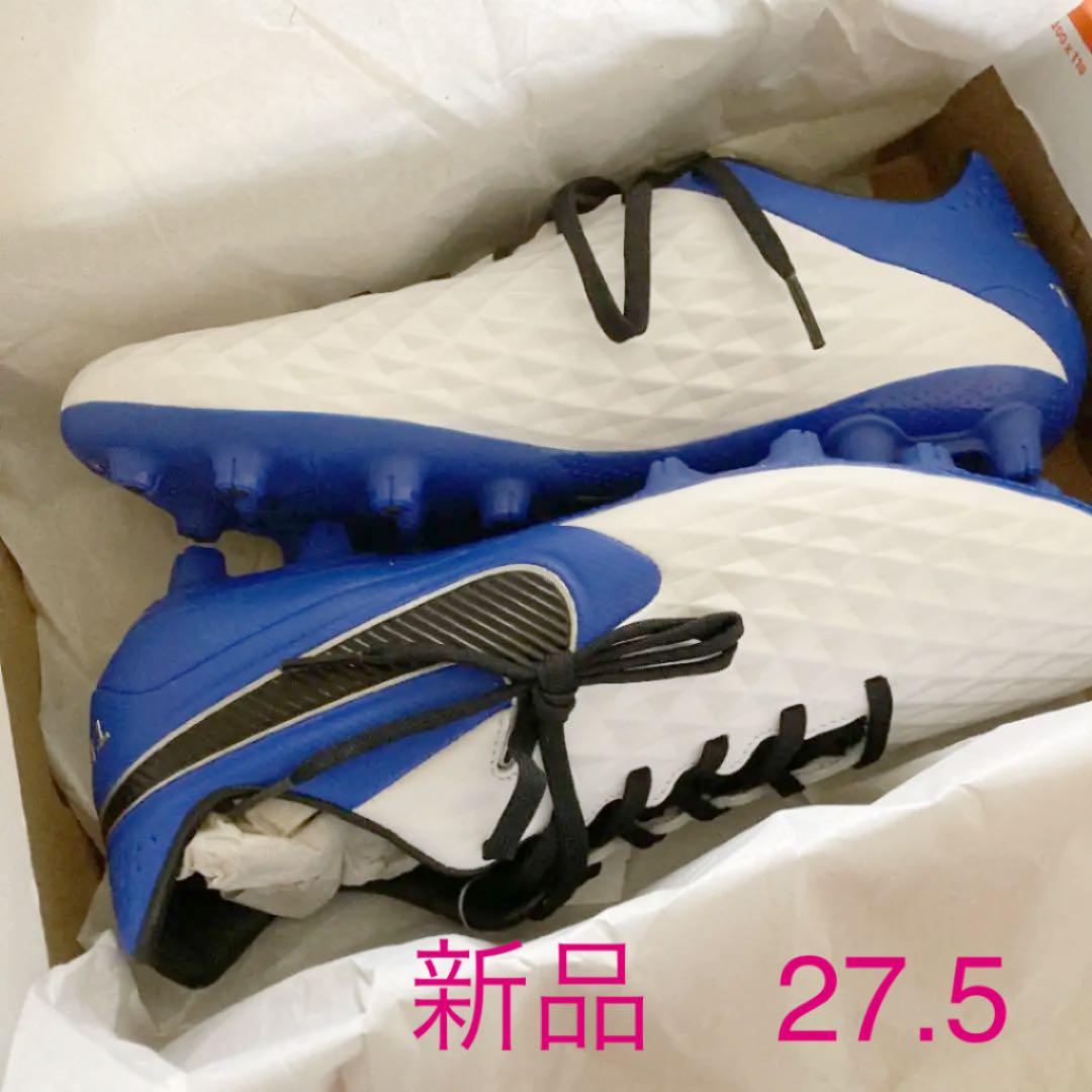 ⭐︎値下げ NIKE 新品27.5 スパイク ティエンポ レジェンド8 プロ HG