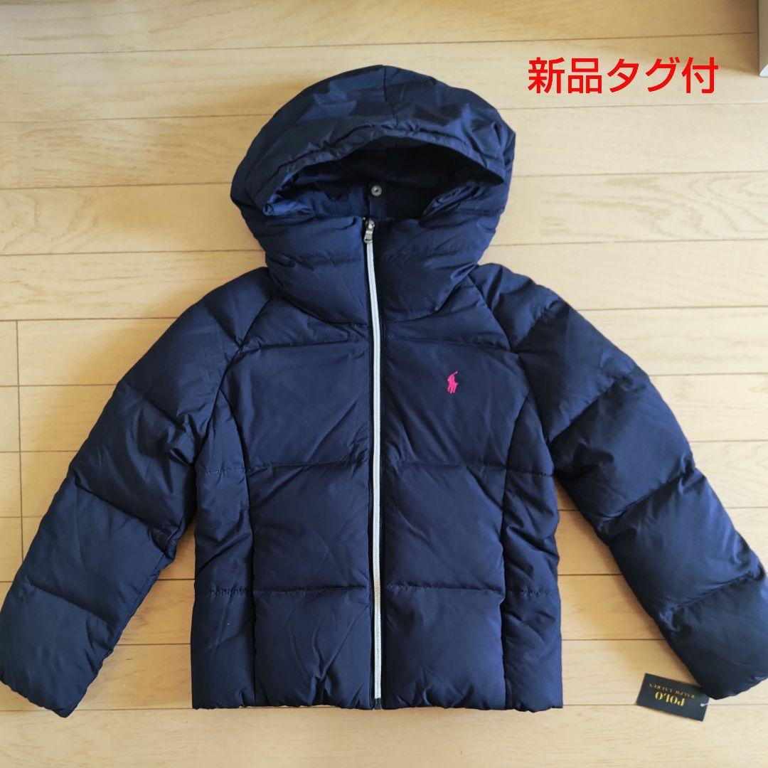 POLO RALPH LAUREN ダウンジャケット M 8-10140cm POLO RALPH LAUREN