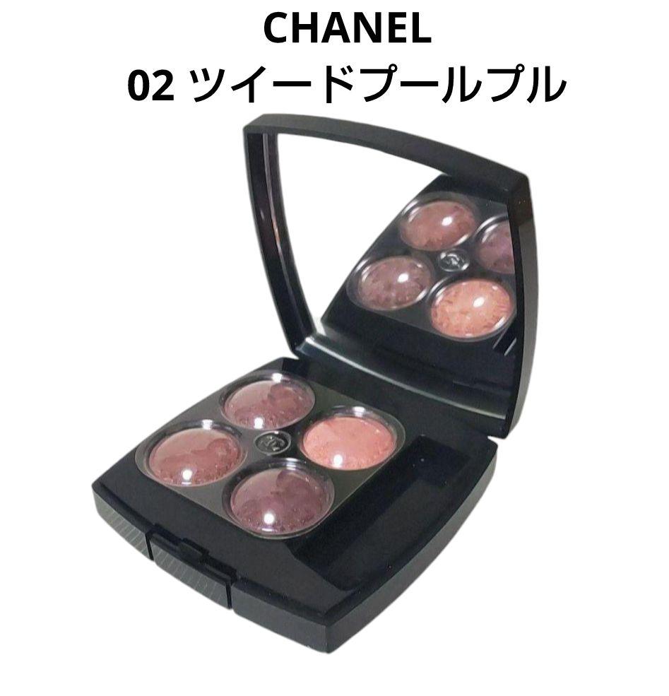 シャネル レキャトルオンブルツイード 02 ツイード プールプル 新品未使用品 新品未使用！シャネル レキャトルオンブルツイード 02 ツイード