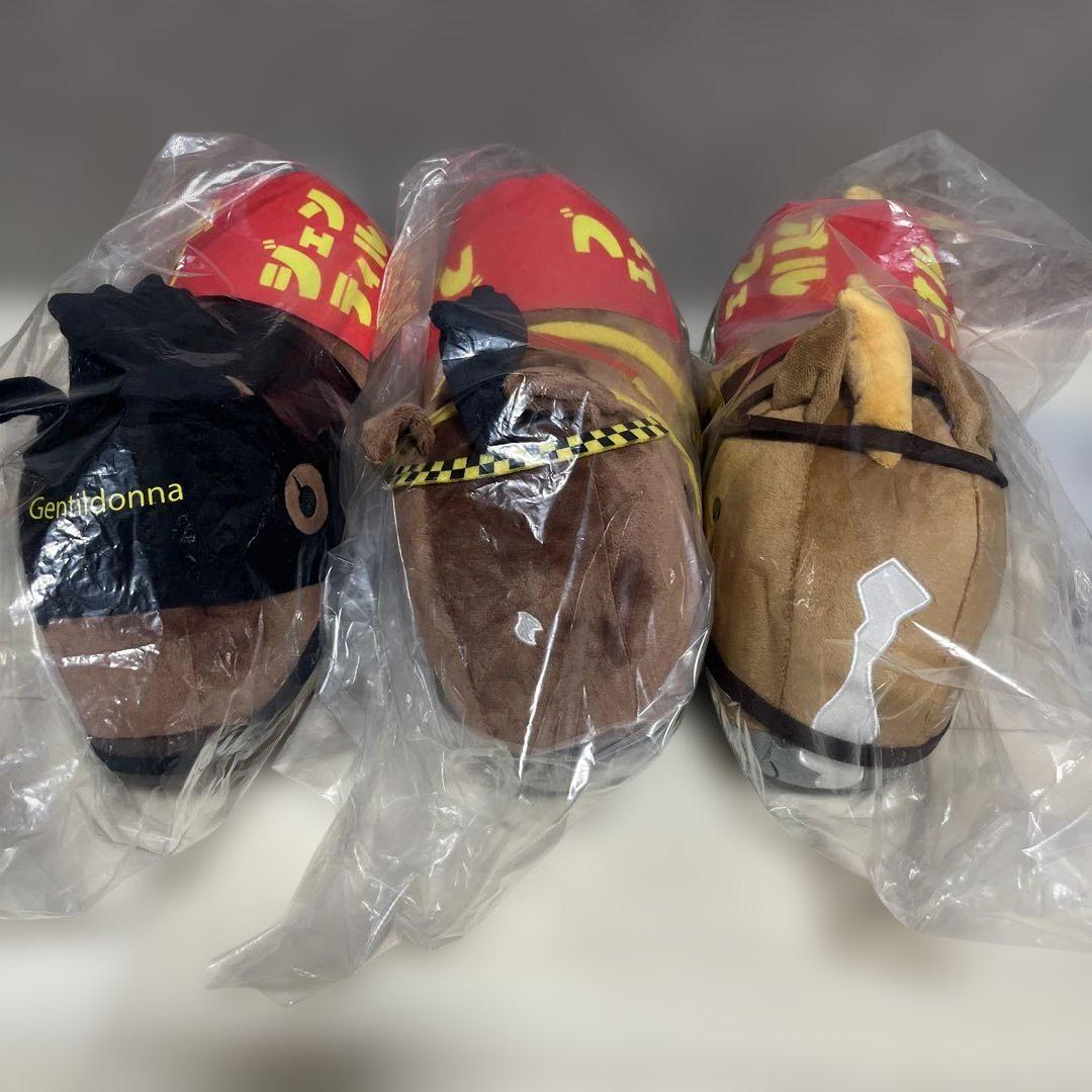 UMA bred BIGぬいぐるみ 全3種