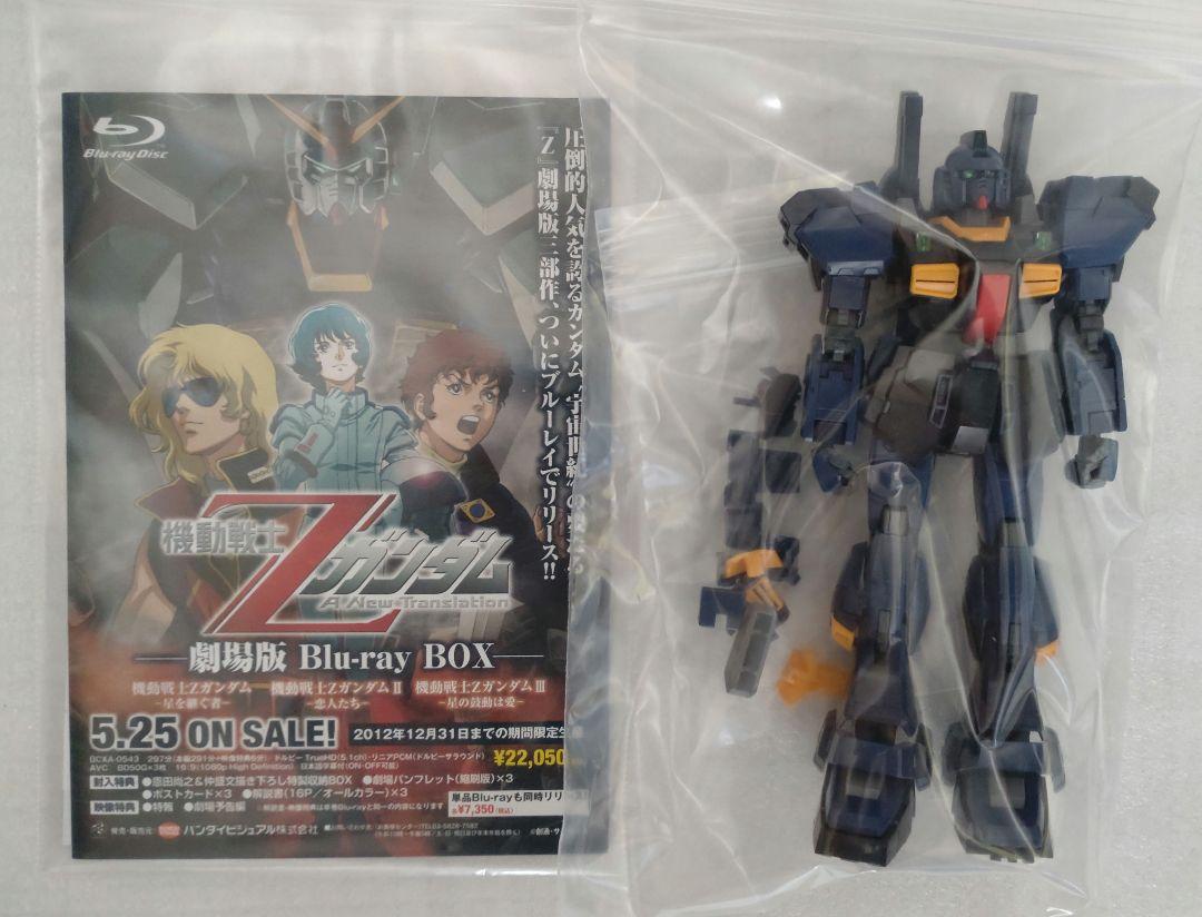 バンダイ RG 1/144 ガンプラ３点＋オマケ セット品 バンダイ RG 1/144 ガンプラ3点＋オマケ セット品