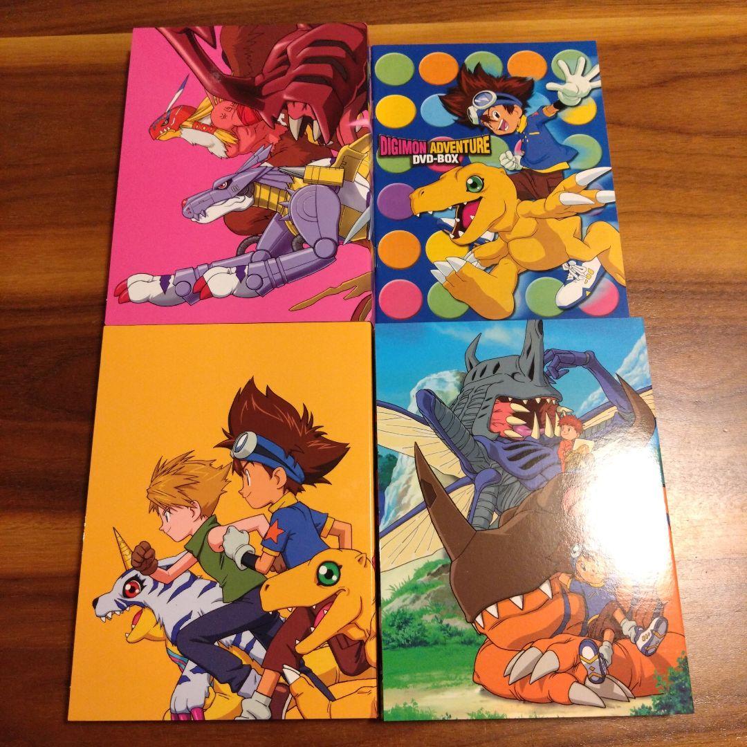☆KM.様専用☆ デジモンアドベンチャー DVD-BOX DVD