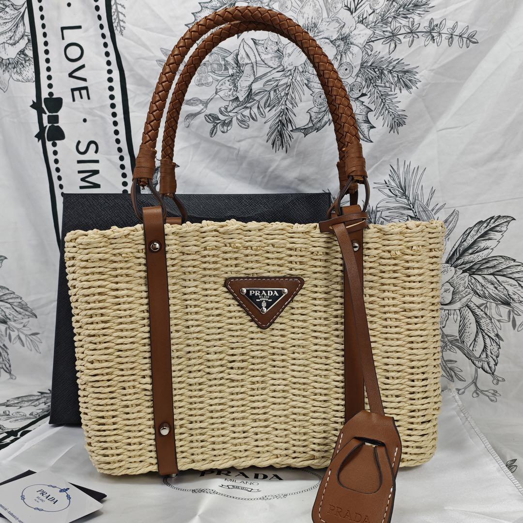 PRADA プラダ かごバッグ ナチュラルファイバーレザー 箱付き 画像1