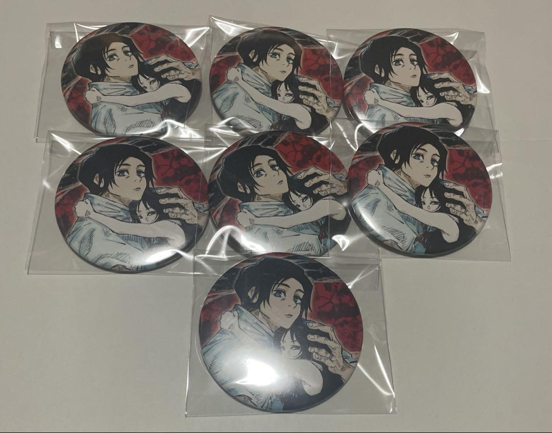 乙骨憂太 コレクション缶バッジ 2弾 - メルカリ