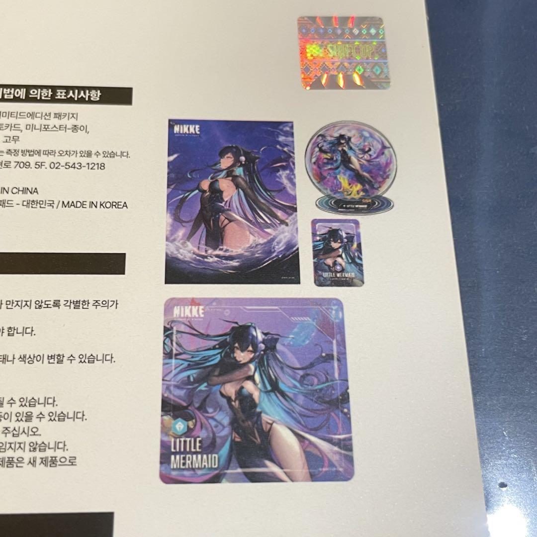 勝利の女神 NIKKE メガニケ リトルマーメイド スペシャル