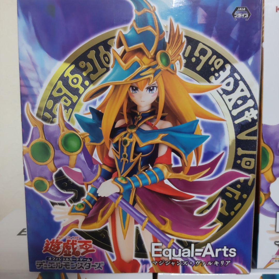 遊戯王マジシャンズ・ヴァルキリアフィギュア１２体セットまとめ売り