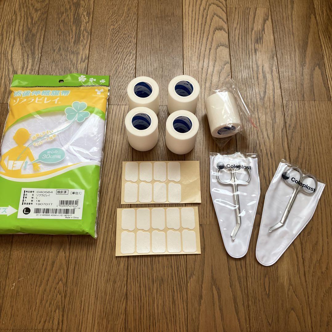ストーマ関連　まとめ売り