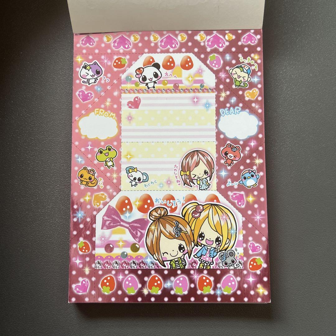 平成レトロ てがみDEおりがみ 折り紙メモ - メルカリ