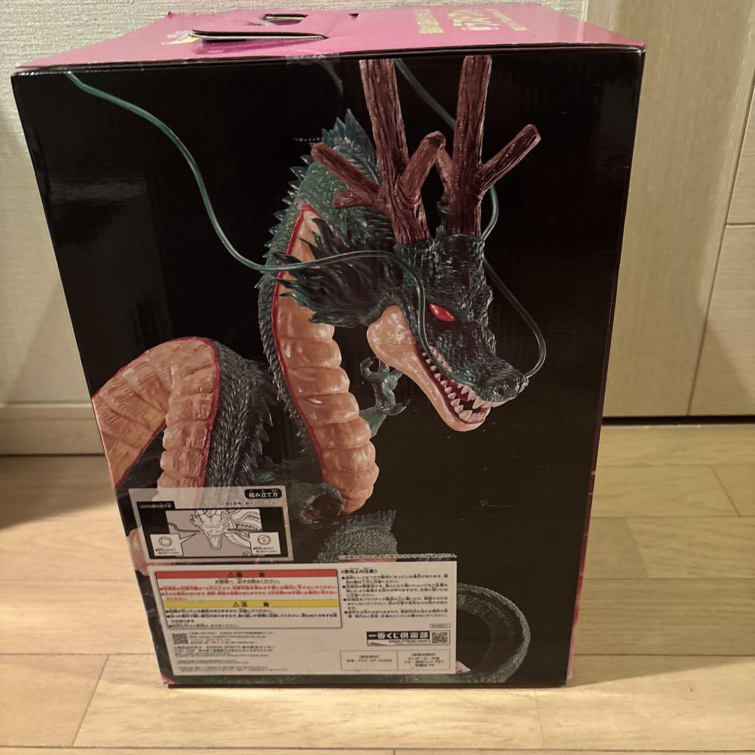 けろちゃん様専用　 ドラゴンボール 神龍フィギュア