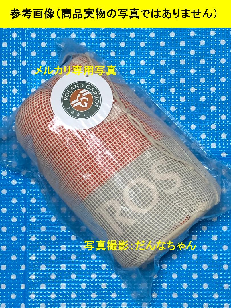 匿名配送 M-01】 全仏オープンテニス 2021年 女子 プレイヤータオル - メルカリ 匿名配送 M-01】 全仏オープンテニス 2021年 女子 プレイヤータオル - メルカリ