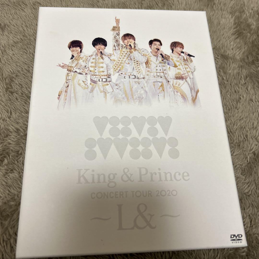 King & Prince グッズ　アルバム　CDなど　まとめ売り
