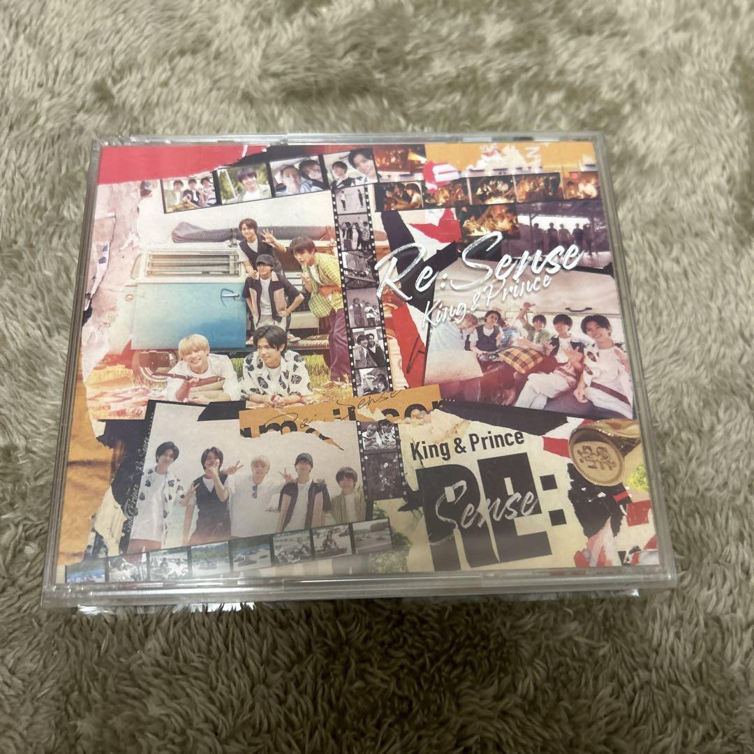 King & Prince グッズ　アルバム　CDなど　まとめ売り