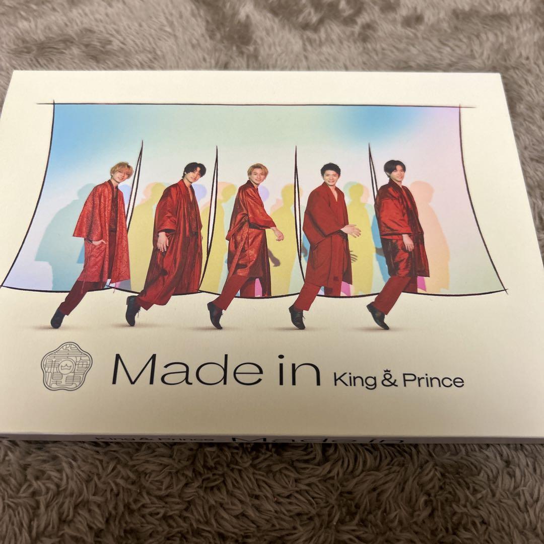 King & Prince グッズ　アルバム　CDなど　まとめ売り
