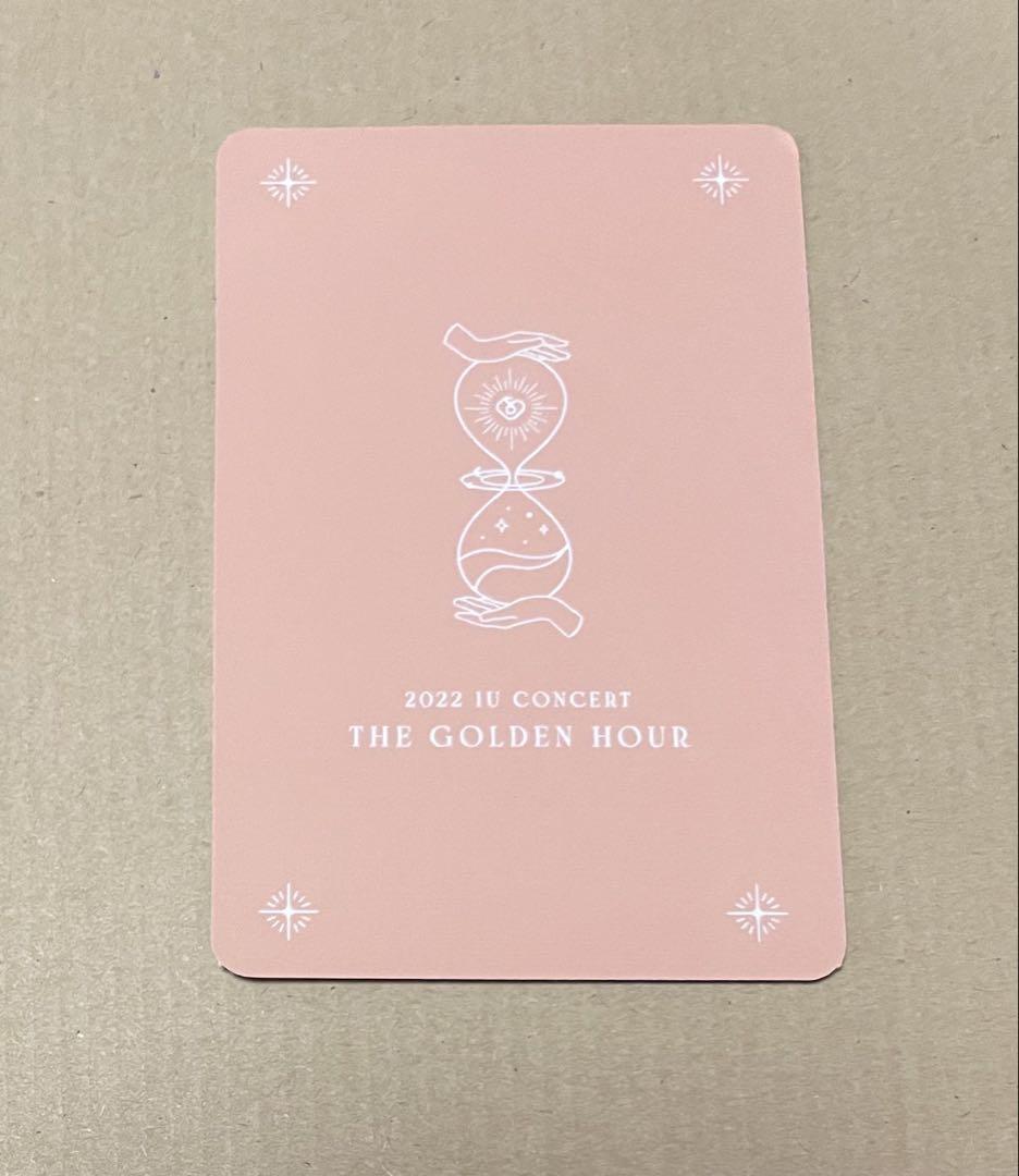 IU [2022 The Golden Hour] 公式 md トレカセット - メルカリ