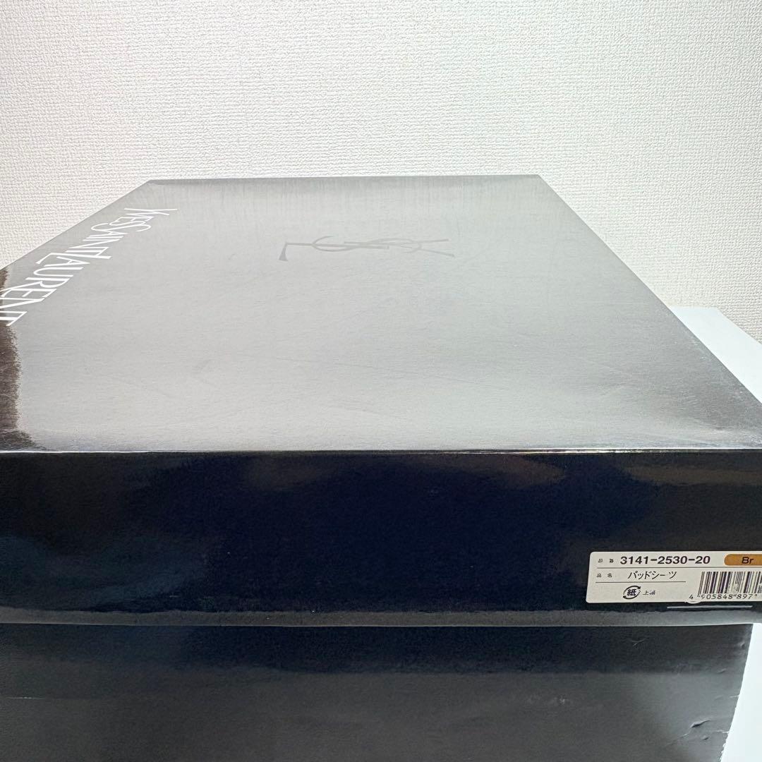 アクリルニューマイヤー毛布