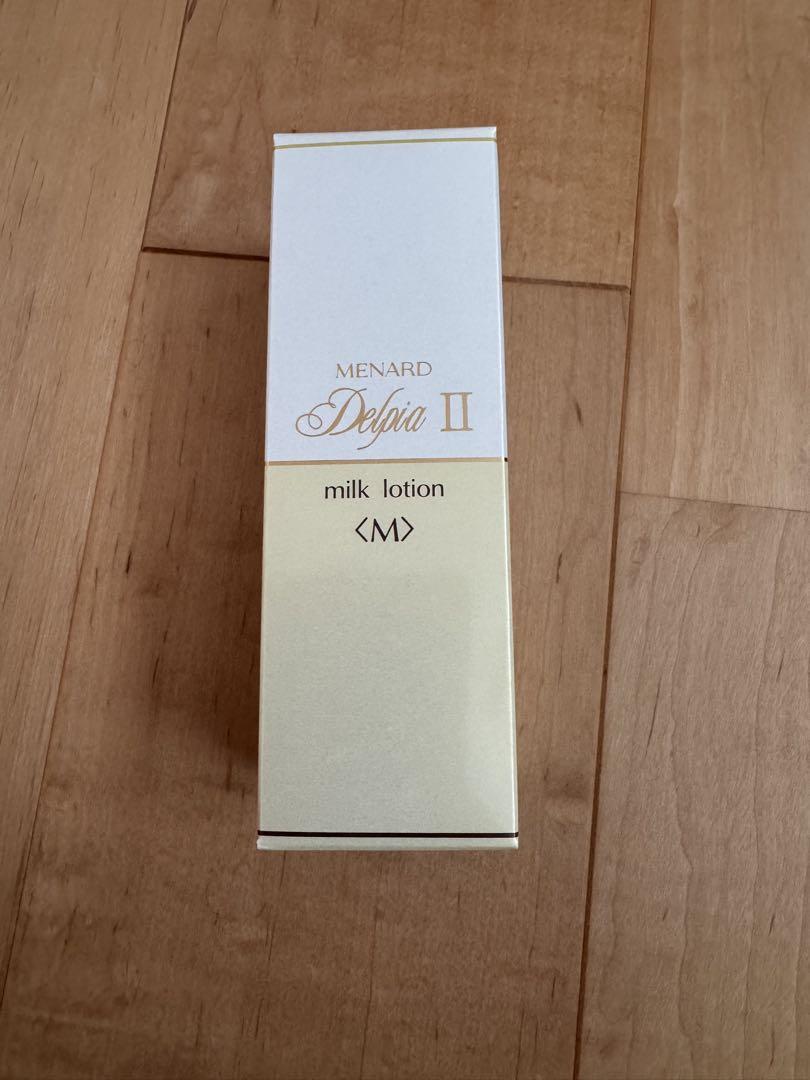 メナード デルピアⅡ ミルクローション<M> 110ml 2個セット　新品 デルピア Ⅱ ミルクローション＜L＞：乳液 - メナードの化粧品