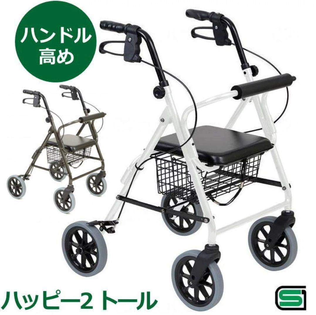 トール 室内
