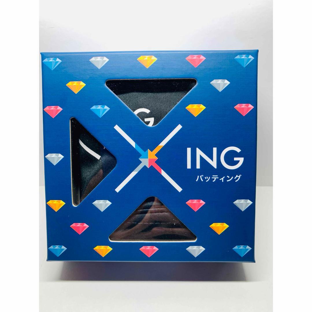 Xing バッティング　ボードゲーム