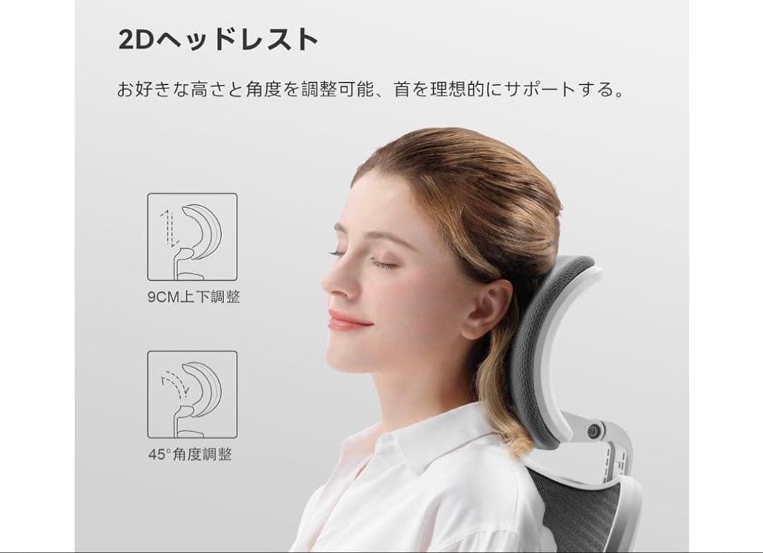 SIHOO M18 オフィスチェア デスクチェア