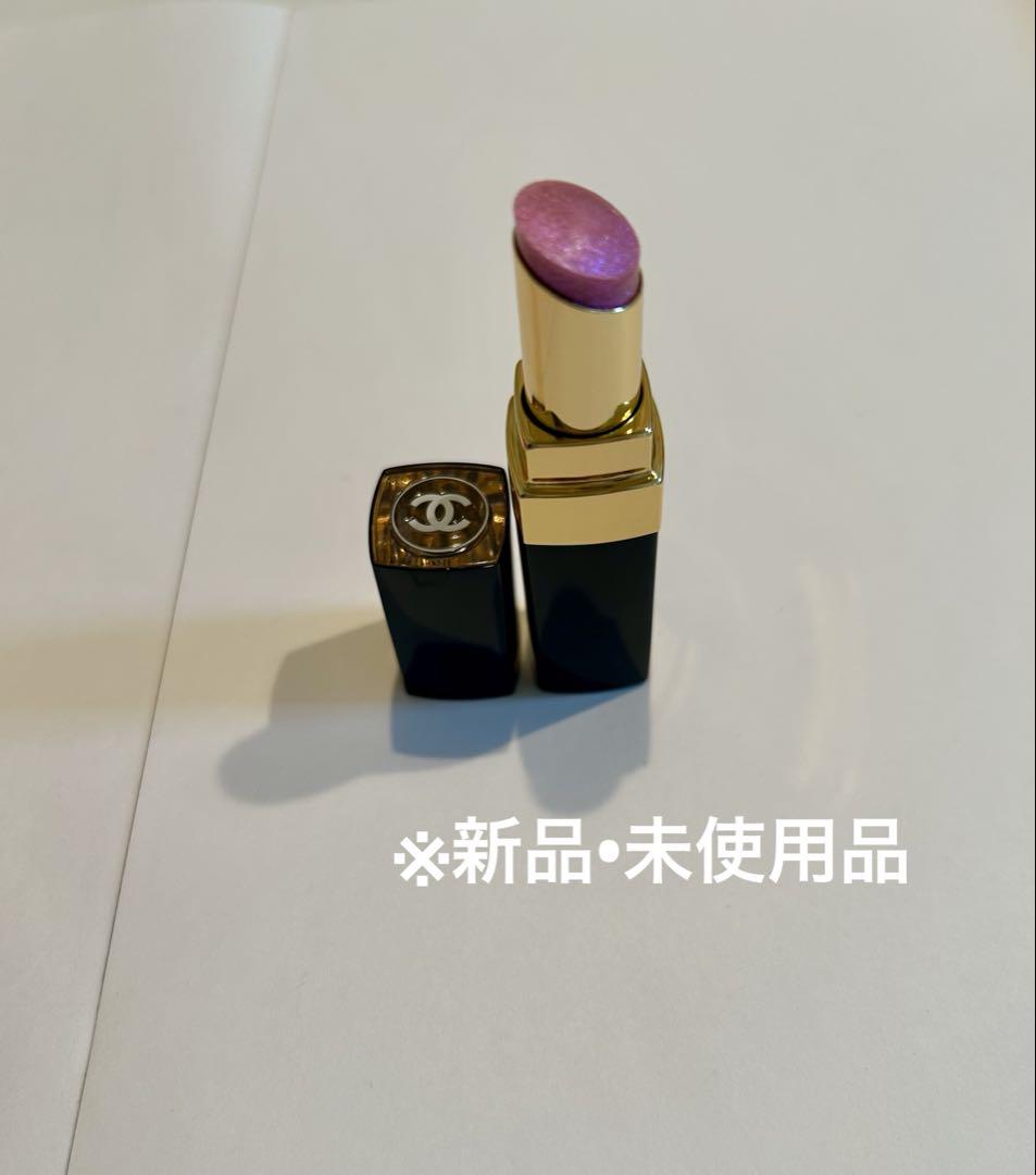 【限定色】シャネルCHANEL ルージュココ フラッシュ 272ロザ
