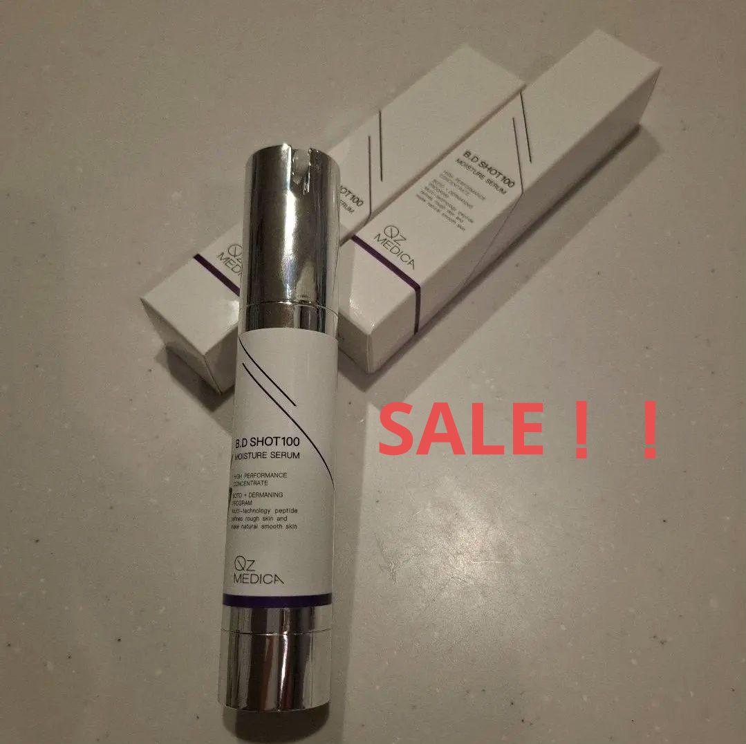 明日までのSale！ B.D SHOT100 Moisture Serum