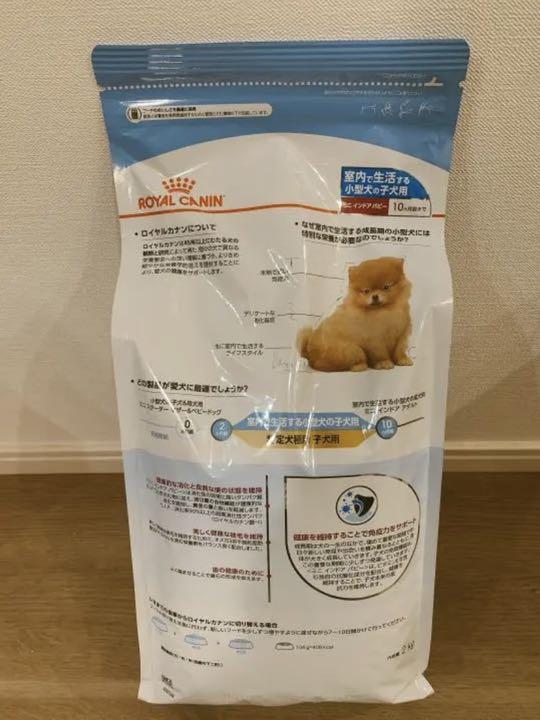 納得できる割引 石田酵素 レスキュー ペット用酵素 300ml×24本セット 犬猫用 - サプリメント 納得できる割引 石田酵素 レスキュー ペット用酵素 300ml×24本セット 犬猫用 - サプリメント