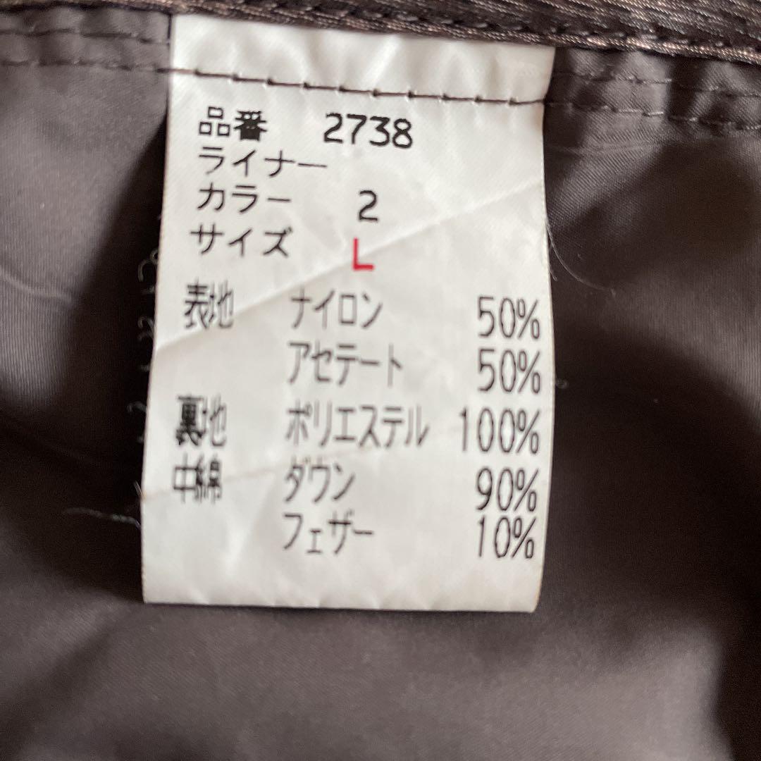 メンズステンカラーコート