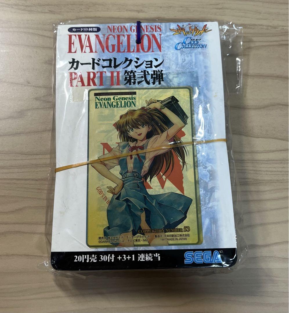 未開封 新世紀 ヱヴァンゲリヲン 第弐弾 PARTⅡカードコレクション