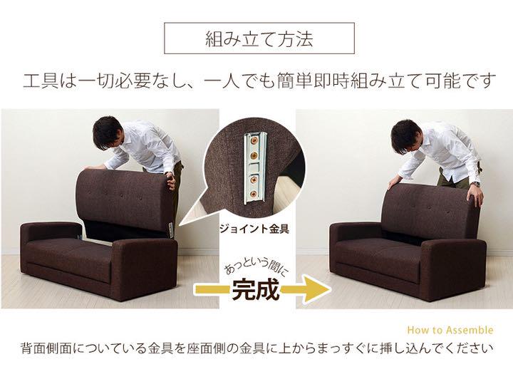 楽天市場】ソファ ソファー 2人掛けソファ 2人掛け おしゃれ