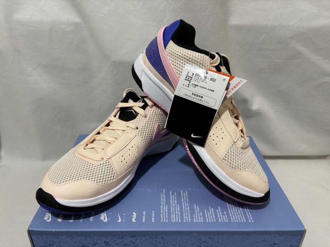 Nike Ja 1 Guava Ice GS - POIZON