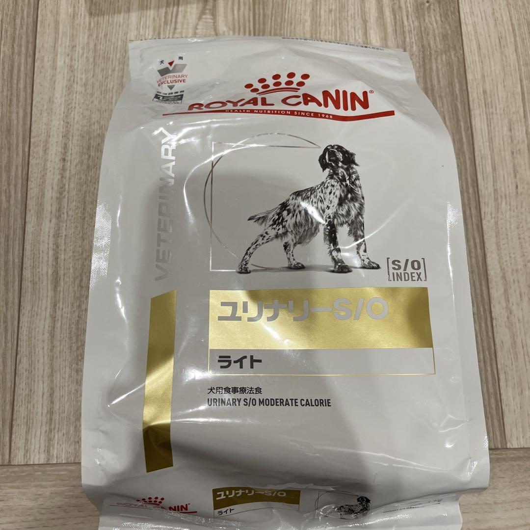犬ロイヤルカナン　ユリナリーS/O、ライト、満腹感サポート　各1kgセット