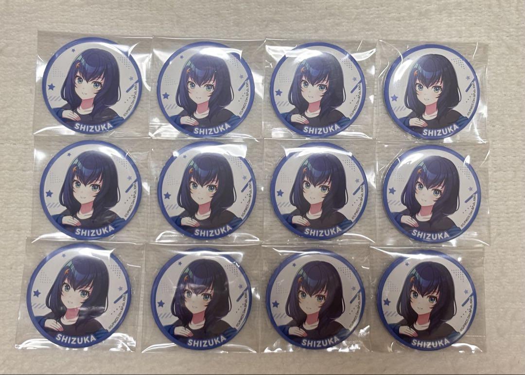 ユメステ ワールドダイスター 静香 リリース 缶バッジ ユメステ ワールドダイスター 静香 リリース 缶バッジ - メルカリ