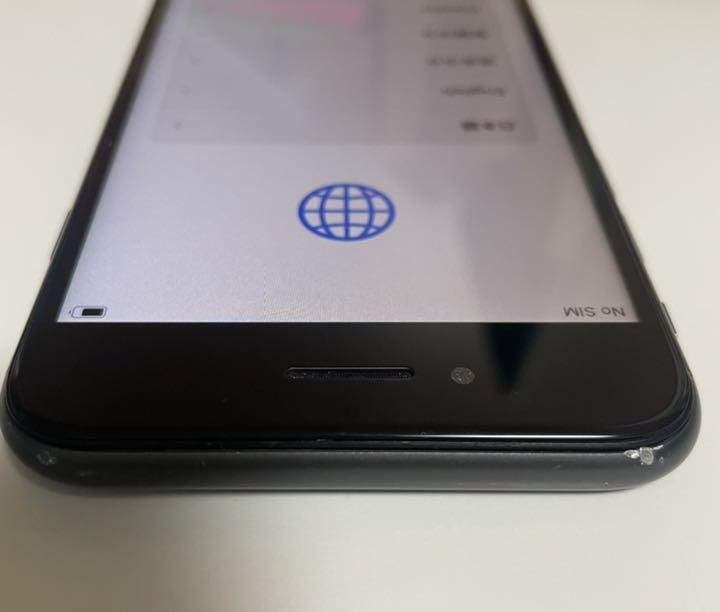 になります eno⭐︎様専用 iPhone 8 Space Gray 64 GB 5Mf3u-m60738283756 ➦カテゴリー